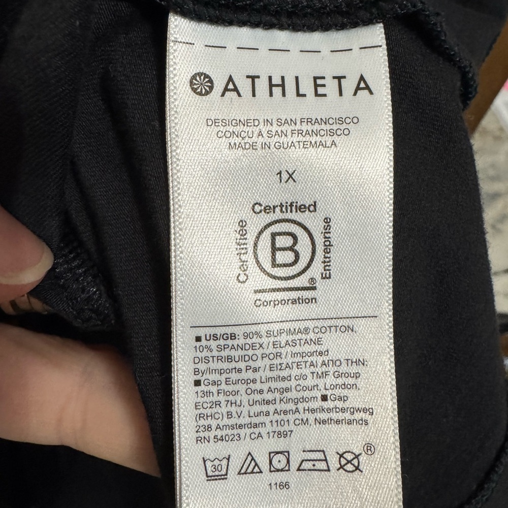 Athleta Essential Tee - Picture 4 of 4